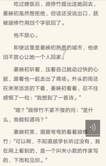 小猫钓鱼开船版最新版下载