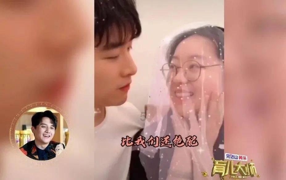 摩托爱好者