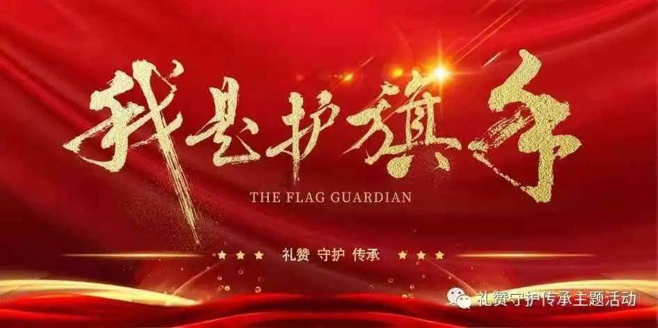恒大被判“清盘”：股东一夜清零、债权人难获足额兑付，未来聚焦“保交楼”