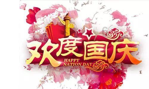 张彬彬回应总演与植物相关的角色，他演过哪些这类的角色？游戏画面