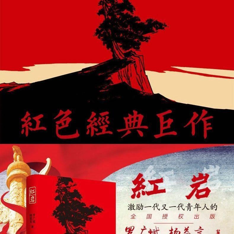 皇帝成长计划2H5