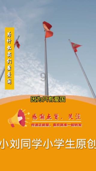 浦发银行青岛分行开展“人人动手美化家园、干干净净欢度春节”清扫活动