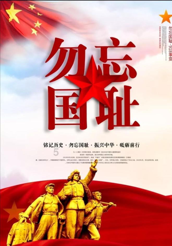 搬家服务