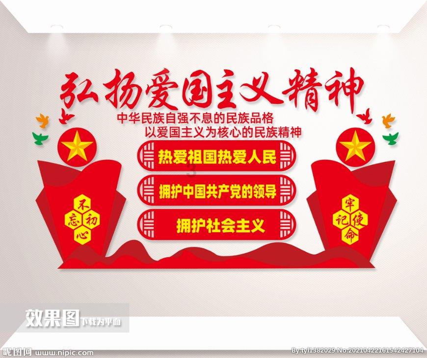 云雾高塔之重生