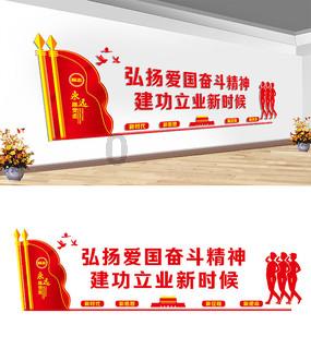 救援受困的火鸡