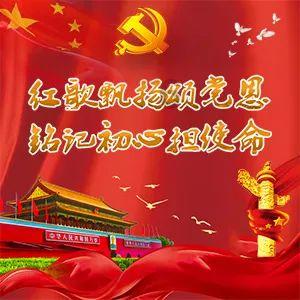 幻想乡大冒险2