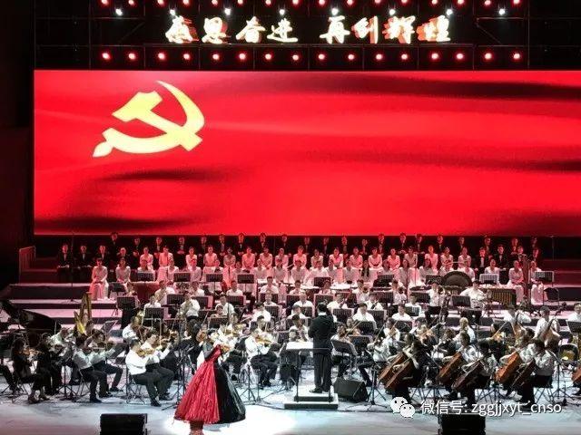 熊出没夺宝历险