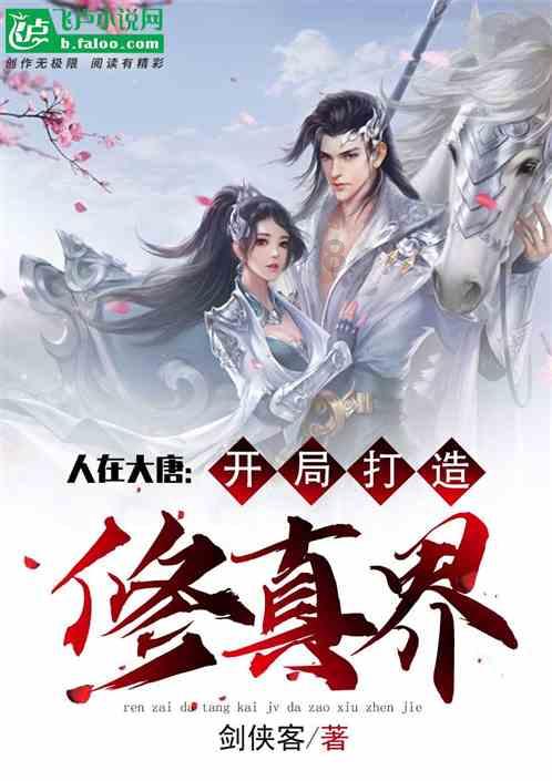 燃烧吧大脑装瓶子游戏