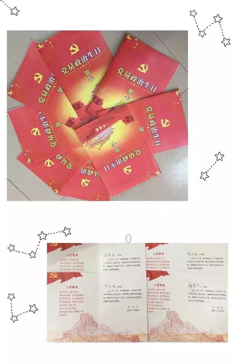 清明逢戊子，上坟不填土，啥意思？戊日为何不能填土？