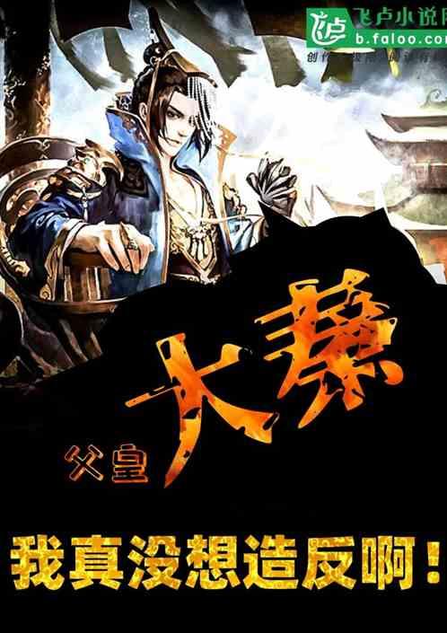 3.13×1.1-0.313简便方法？游戏画面