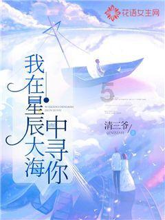 万亿魔坏神